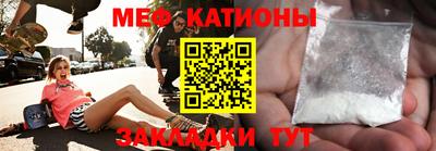 ГАЛЛЮЦИНОГЕННЫЕ ГРИБЫ Бузулук