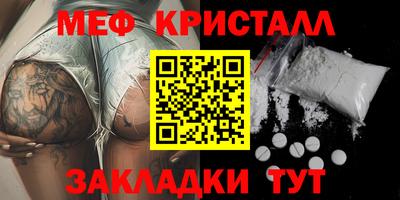 MDMA Будённовск