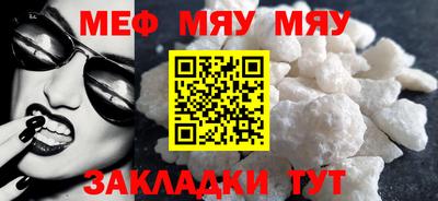 ГАЛЛЮЦИНОГЕННЫЕ ГРИБЫ Бузулук
