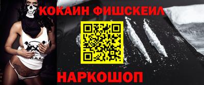мет Бугуруслан
