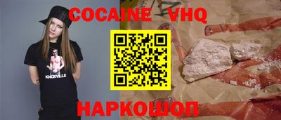 ГАЛЛЮЦИНОГЕННЫЕ ГРИБЫ Бузулук