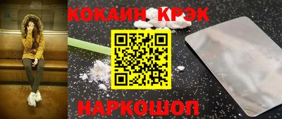 ГАЛЛЮЦИНОГЕННЫЕ ГРИБЫ Бузулук