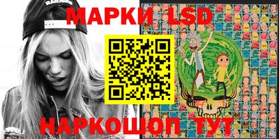 мет Бугуруслан