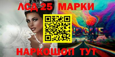 MDMA Будённовск
