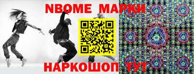 мет Бугуруслан