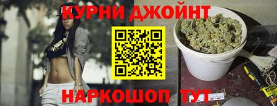 ГАЛЛЮЦИНОГЕННЫЕ ГРИБЫ Бузулук