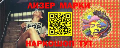 MDMA Будённовск