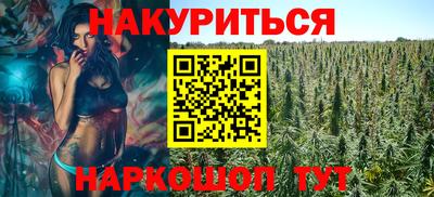мет Бугуруслан