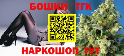 мет Бугуруслан