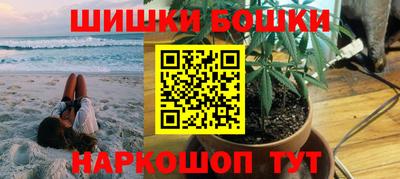 ГАЛЛЮЦИНОГЕННЫЕ ГРИБЫ Бузулук