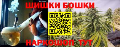 мет Бугуруслан