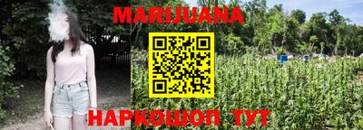 мет Бугуруслан