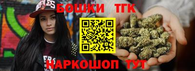 мет Бугуруслан
