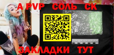 мет Бугуруслан