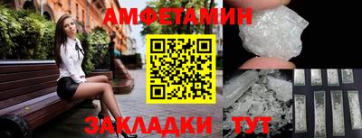ГАЛЛЮЦИНОГЕННЫЕ ГРИБЫ Бузулук