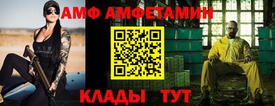 мет Бугуруслан