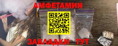 мет Бугуруслан