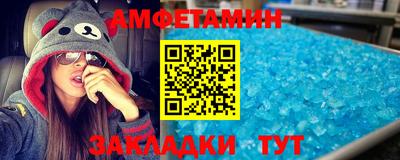 MDMA Будённовск