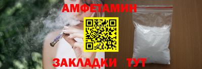мет Бугуруслан