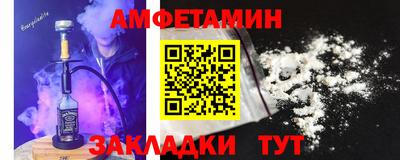 MDMA Будённовск