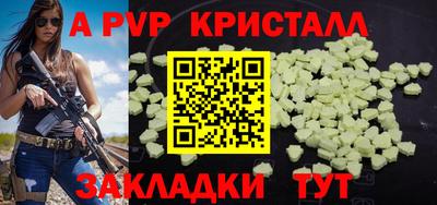 наркотики Гатчина