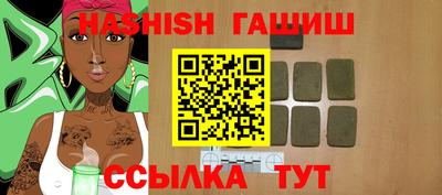 мет Бугуруслан