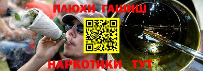 MDMA Будённовск