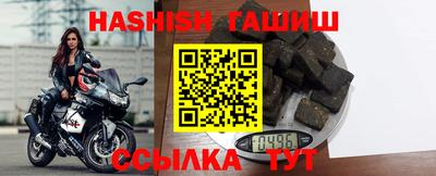 мет Бугуруслан