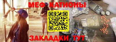 MDMA Будённовск