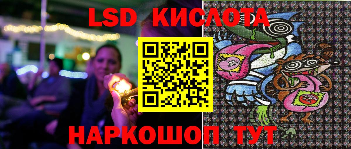 Марки N-bome 1500мкг  Вход с VPN  Муром  Марки N-bome 1500мкг 